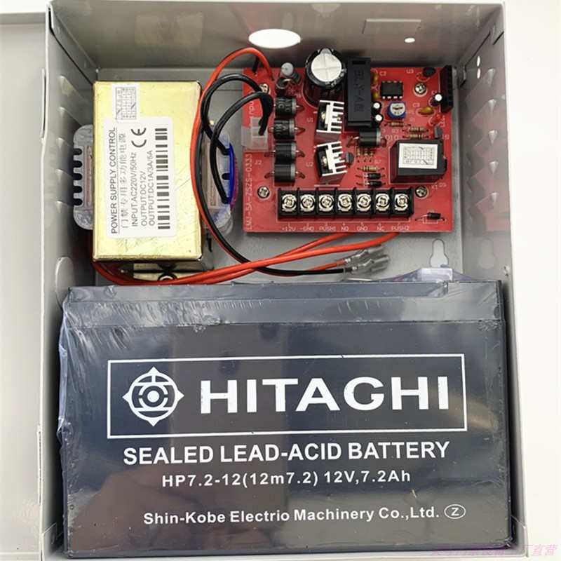 12V3A/5A门禁电源箱 门禁后备电源箱可加蓄电池 楼宇对讲专用电源