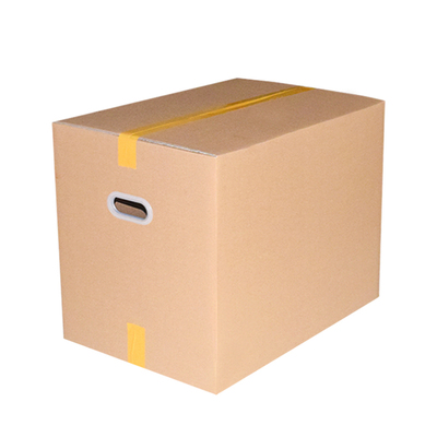 五层特硬加厚快递搬家打包纸箱子