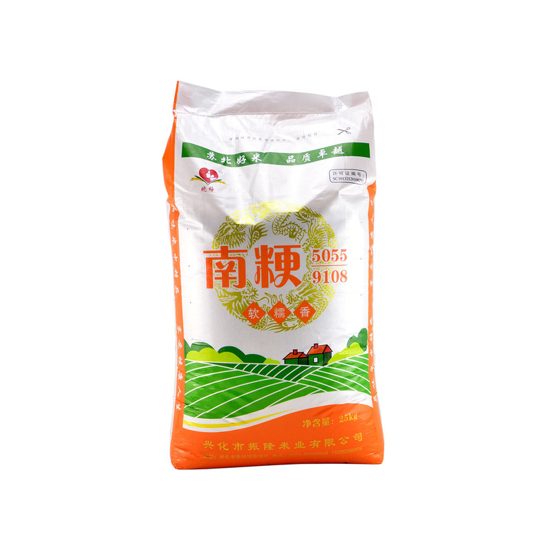 南粳9108兴化大米软香米2025新米