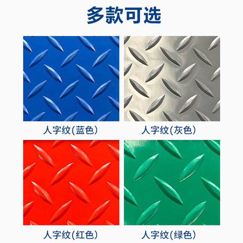 地垫大面积全铺地胶厨房地板垫塑料地毯防水耐磨牛津加厚防滑地垫