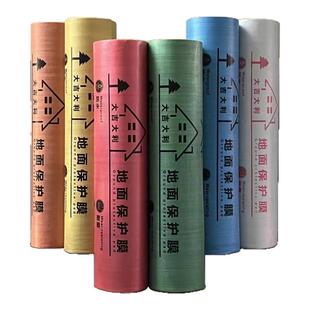 装修地面保护膜家装编织布加厚耐磨防水防潮瓷砖木地板保护垫定制