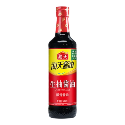 海天生抽老抽酱油厨房4件套任选