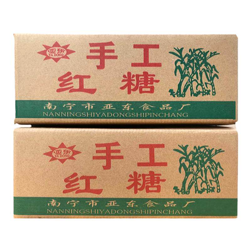 广西土红糖甘蔗糖9斤整箱包邮