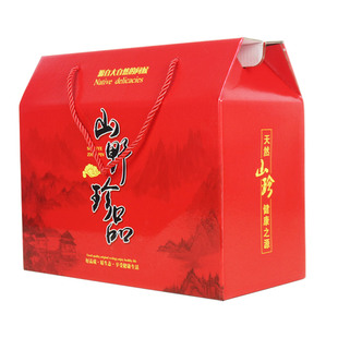 5斤装干货干果羊肚菌土特产野味礼盒纸箱牛羊肉腌肉酱牛肉纸盒子