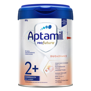 爱他美德国白金版2+段德爱白金婴幼儿宝宝营养进口奶粉官方正品