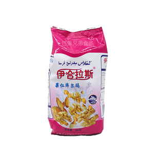 沸尔玛粉伊合拉斯原味沸尔玛粉900g餐厅家用速溶冲饮奶茶粉