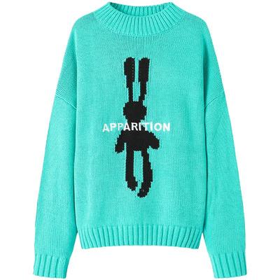 APPARITION陆虎同款针织毛衫
