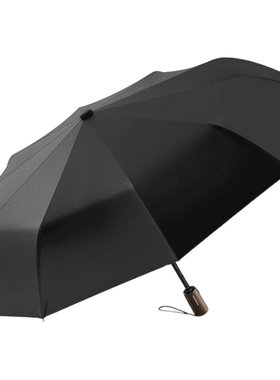 欧士多娜十骨防风防晒晴雨两用伞