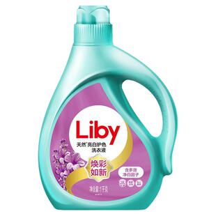 立白洗衣液大师香氛酵素洁净去渍持久留香炫彩柔顺护衣防串色正品