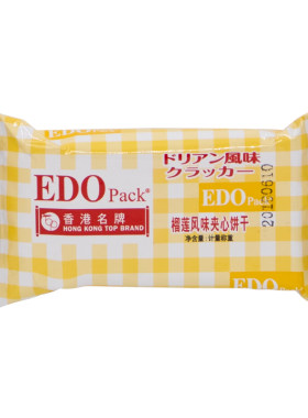 edopack榴莲夹心饼散装整箱5斤