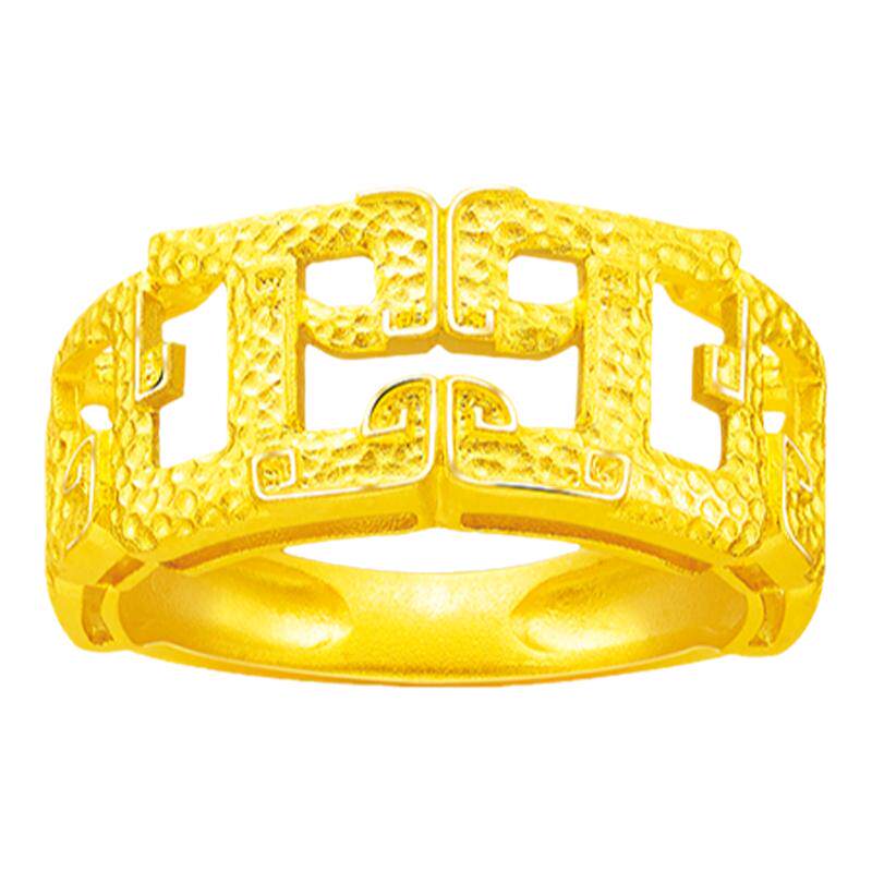 justgold隽.灵龙足金戒指