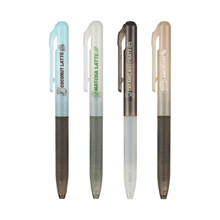 塔诺塞咖啡香氛限定按动中性笔黑色冰美式焦糖玛奇朵抹茶生椰拿铁速干学生用刷题香味水笔可换替芯0.5