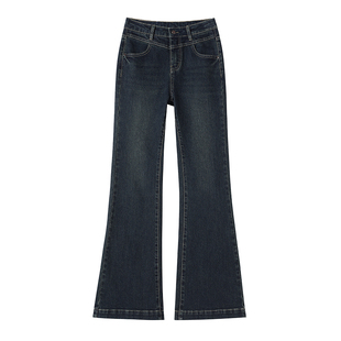 高腰微喇牛仔裤女2026新款春季版型好看加长复古深蓝色高腰喇叭裤