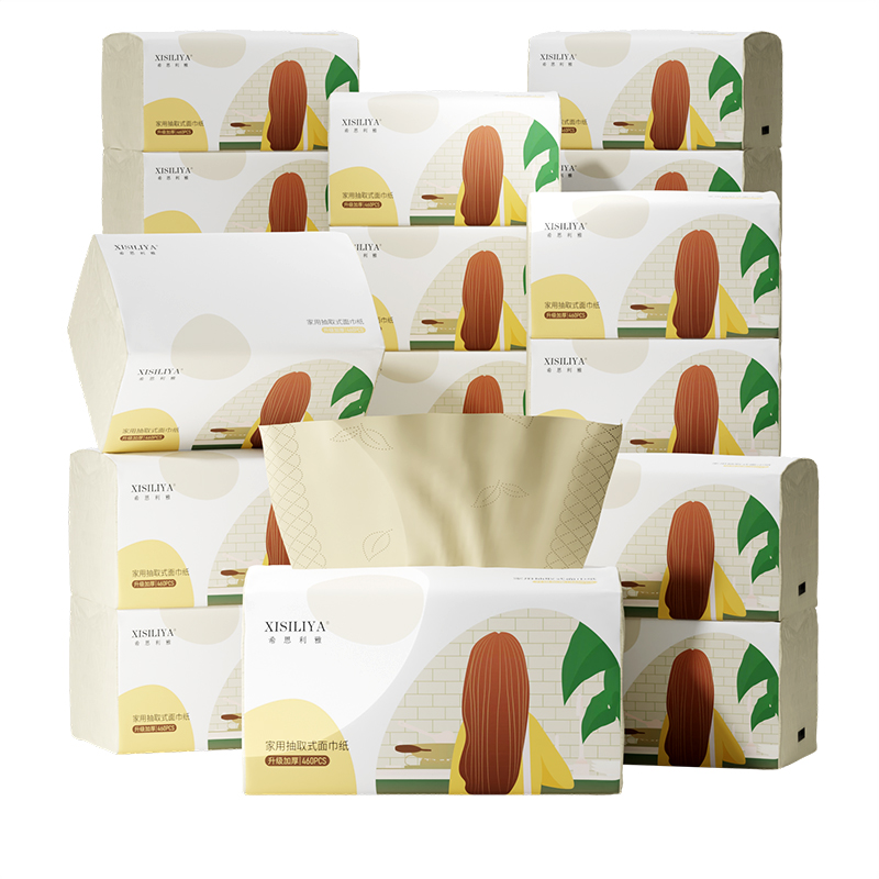 460张大包抽纸大尺寸整箱实惠装卫生纸家用餐巾纸婴儿纸本色纸抽
