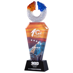创意水晶奖杯定制定做奖牌冠军优秀员工团队授权牌销冠颁奖订制