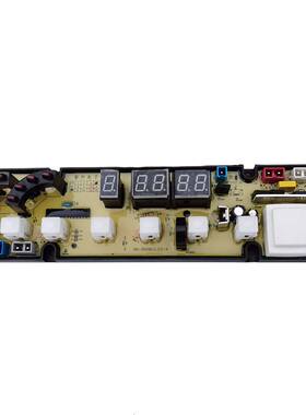 中日洗衣机电脑板XQB65-866GD XQB70-868GF主板HF-ZR0811LED-X-SD