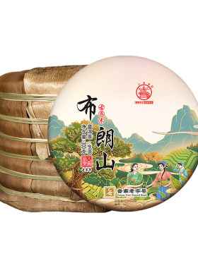 八角亭2022年布朗山古树普洱生茶