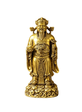 黄铜财神爷柴荣文财神摆件