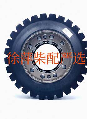 HGTLX8.6高弹杭齿前进HC800齿轮箱配件8.6波箱高弹性联轴节船用