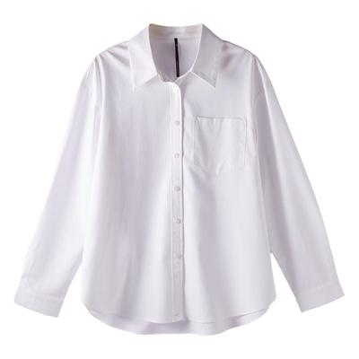 CHICBLISS长袖莫代尔叠穿衬衫女