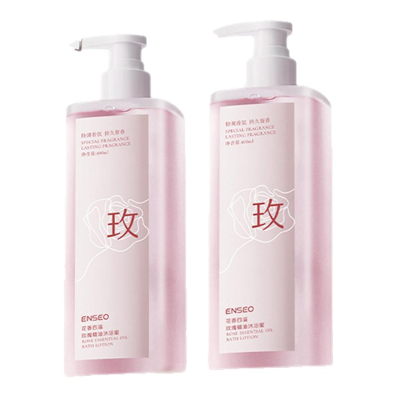 玫瑰花香精油沐浴蜜香体沐浴露女