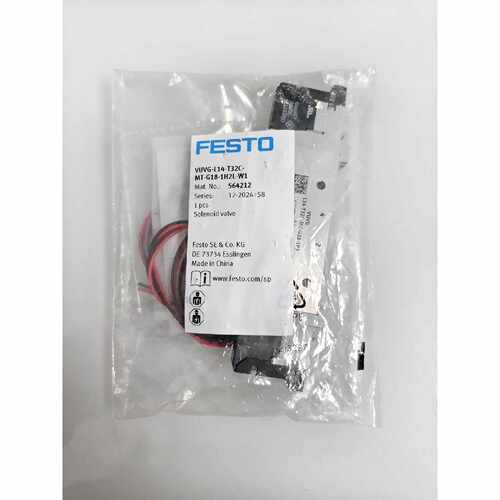 VUVG-L14-T32C-MT-G18-1H2L-W1