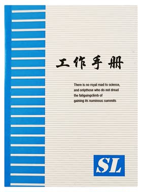 小记事本小号64K工作手册36K彩面随身迷你工作笔记本小号50开本子