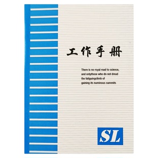 小记事本小号64K工作手册36K彩面随身迷你工作笔记本小号50开本子