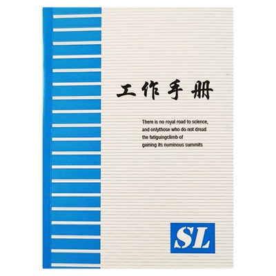 小记事本小号64K工作手册36K彩面随身迷你工作笔记本小号50开本子