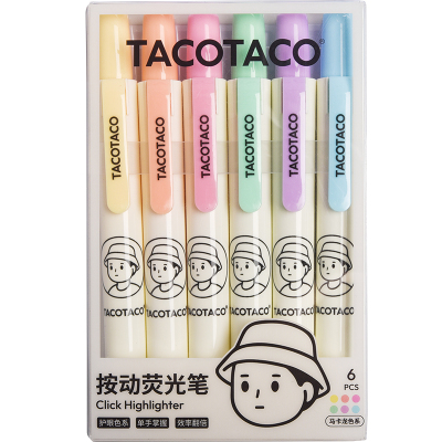 TACOTACO按动荧光笔24色新款不干尖小学生专用划重点做笔记不洇墨不晕染儿童无毒高中高颜值ins风彩色标记笔