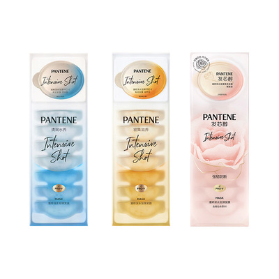 潘婷深水泡弹发膜滋养清润玫瑰香