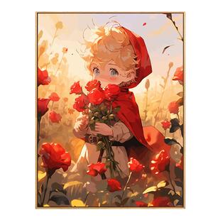 治愈系小王子玫瑰花数字油画画diy油彩手工手绘填色填充成人解压