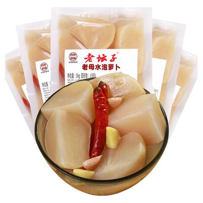 老坛子老母水泡萝卜1kg