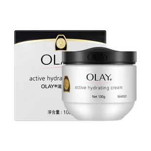 Olay玉兰油嫩白保湿润肤霜滋润补水面霜抗老官方only保湿霜女