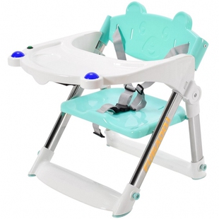 宝宝餐椅可折叠便携式婴儿椅子吃饭座椅多功能儿童餐桌椅矮脚饭桌