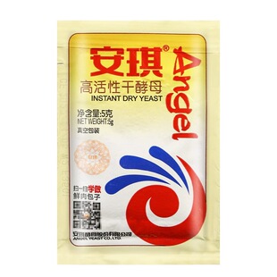 安琪酵母粉低糖高活性干酵母蒸馒头面包发酵粉家用小包装鲜酵母