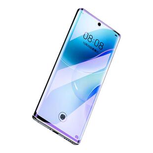 尤星适用华为nova8水凝膜防指纹全包边保护nove8pro手机膜抗蓝光nova8se/活力版钢化膜全屏覆盖huawei防摔por