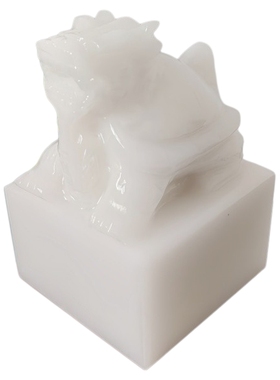 天然白玉龙龟印章办公室书房摆件