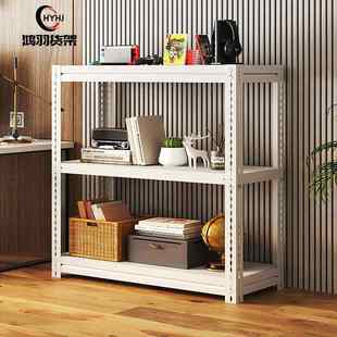 货架储物架置物架落地二三层超市客厅卧室阳台家用夹缝架子小货架