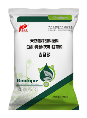 吉旦多蛋禽用增蛋宝益母草添加剂