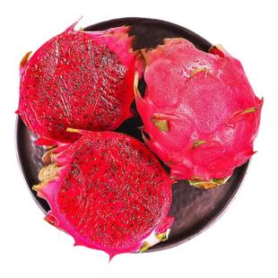 红心火龙果新鲜5斤大果金都一号当季软心红肉密宝水果整箱顺丰10