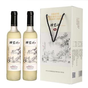 横望山米酒 纯糯米2026年新酒 无添加剂13度米酒清酒微醺送礼礼盒