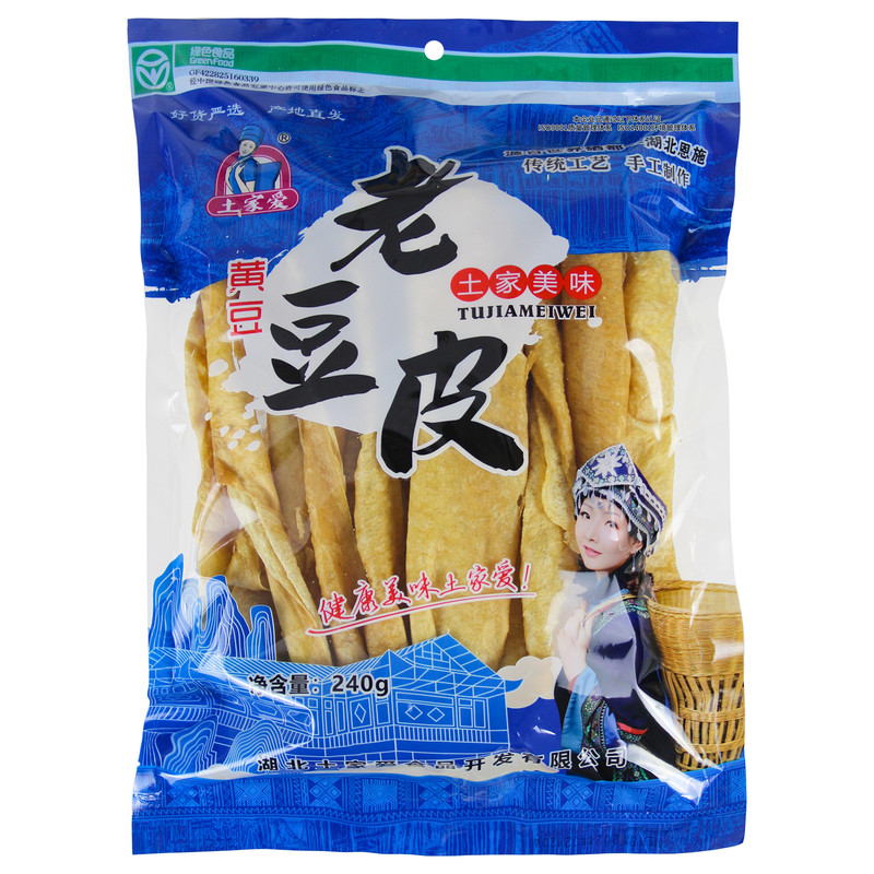 恩施特产土家爱老豆皮农家干货240g手工制作凉拌火锅麻辣烫食材