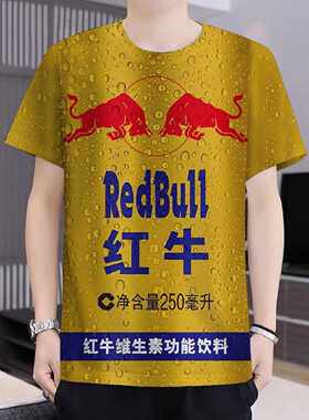 夏季爆款衣服可乐芬达饮料3d数码印花上衣短袖时尚个性潮流T恤