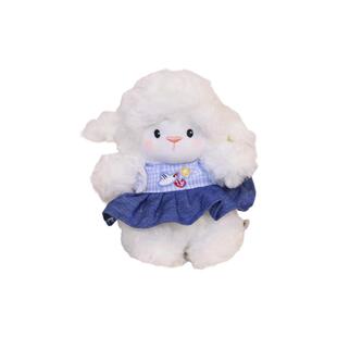 三福可爱海岛安布琳公仔20cm 软萌创意潮流毛绒玩具852084
