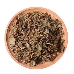 野生肺形草中药材新货 别名：穿藤金兰花 铁交 蝴蝶草中药材正品