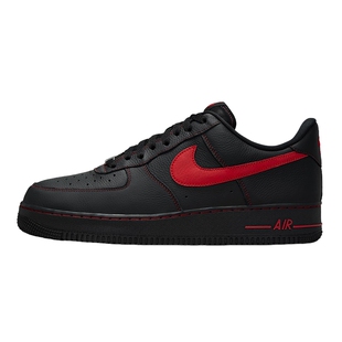 Nike耐克男鞋AF1空军一号黑红色百搭休闲运动低帮板鞋HQ2037-005