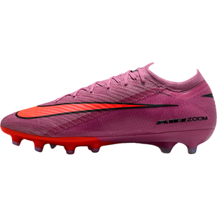 Nike/耐克官方正品Vapor 16 Elite男士缓震运动足球鞋FQ8693-600