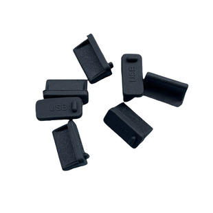 USB防尘塞通用2.0/3.0母座接口移动电源充电宝汽车usb接口硅胶堵头盖台式笔记本电脑保护塞防水车载