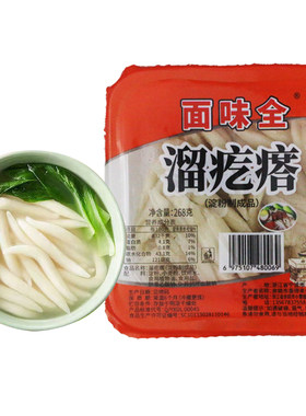 面味全疙瘩268g盒装宁波手工